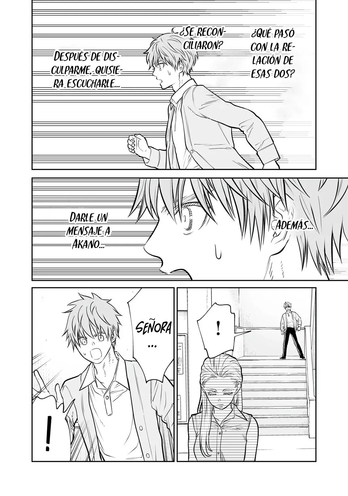 Akumade Kujaku no Hanashi desu Capitulo 44: Ficción (Parte 4) página 28