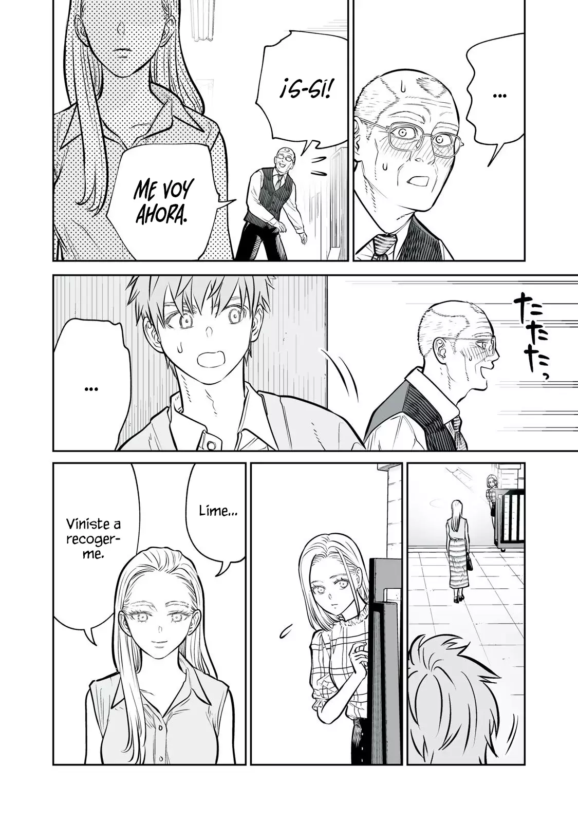 Akumade Kujaku no Hanashi desu Capitulo 44: Ficción (Parte 4) página 32