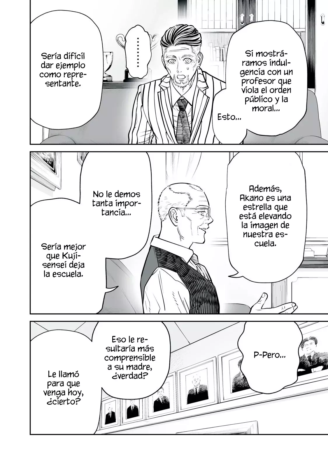 Akumade Kujaku no Hanashi desu Capitulo 44: Ficción (Parte 4) página 6