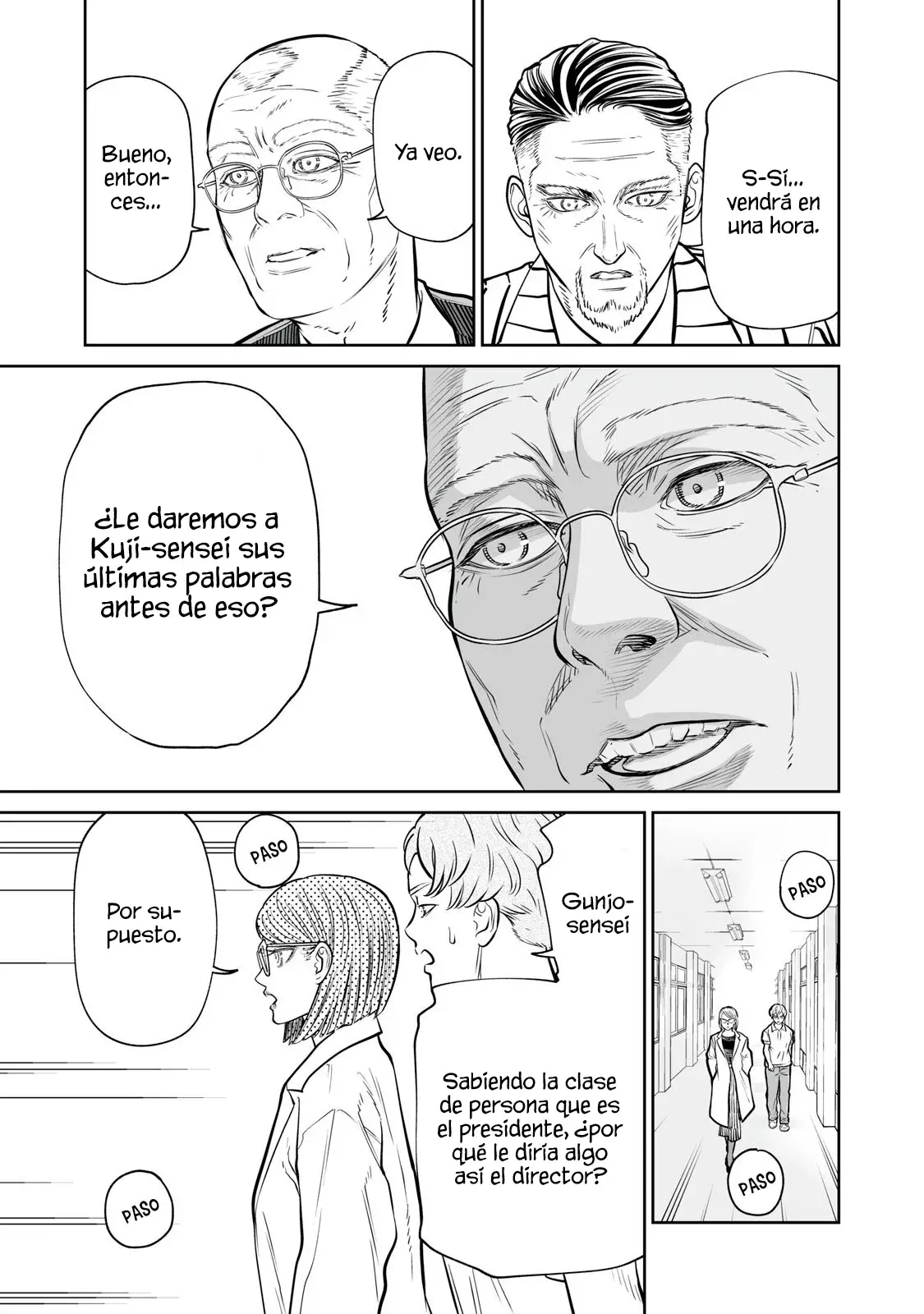 Akumade Kujaku no Hanashi desu Capitulo 44: Ficción (Parte 4) página 7