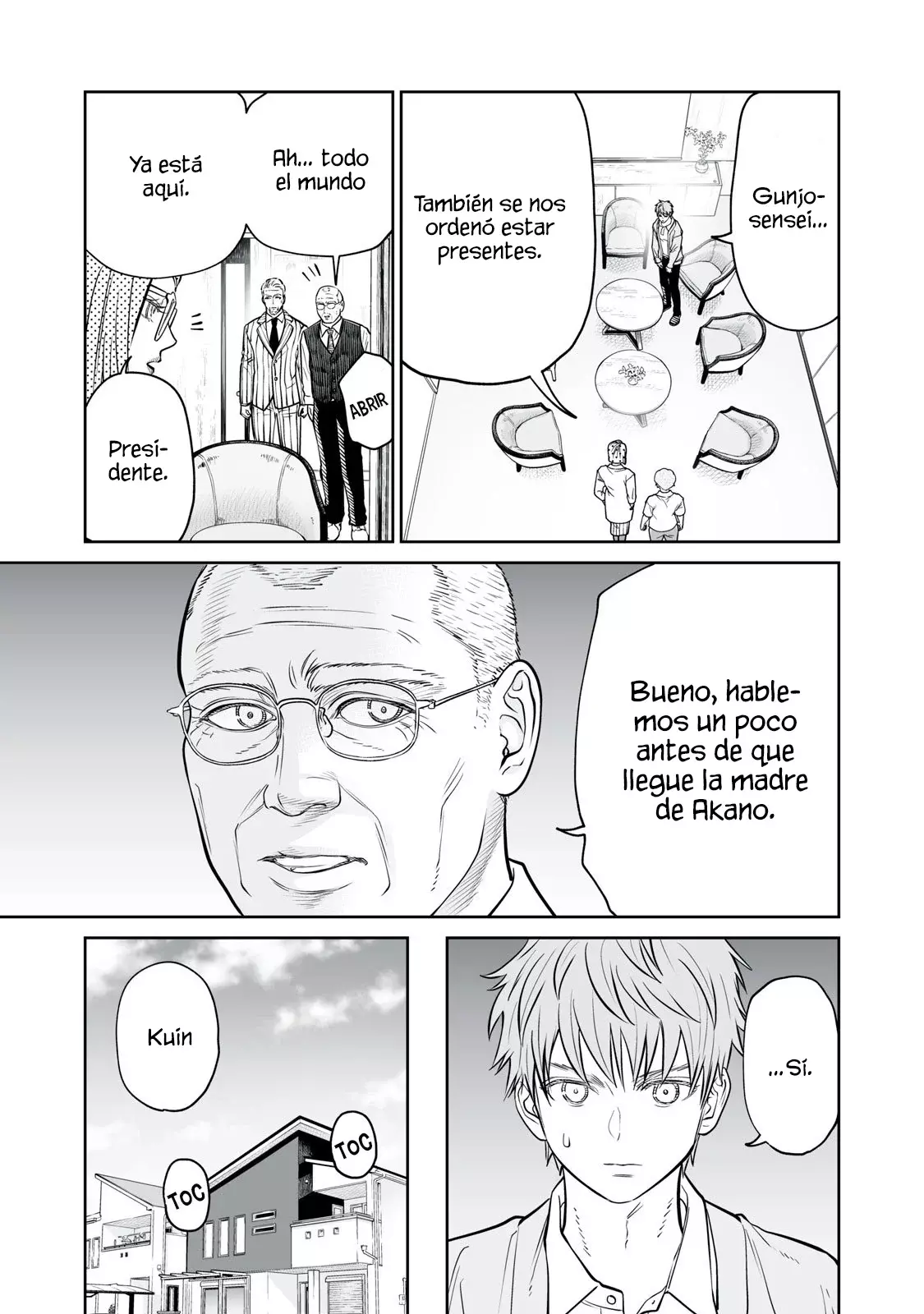 Akumade Kujaku no Hanashi desu Capitulo 44: Ficción (Parte 4) página 9