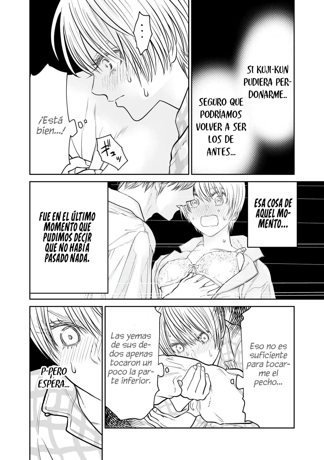 Akumade Kujaku no Hanashi desu Capitulo 45: Comportamiento reproductivo página 12