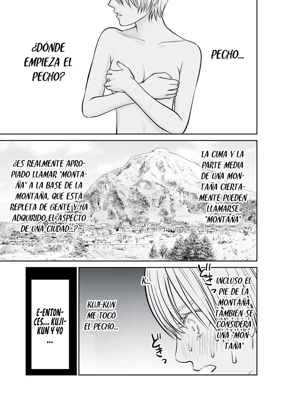 Akumade Kujaku no Hanashi desu Capitulo 45: Comportamiento reproductivo página 13