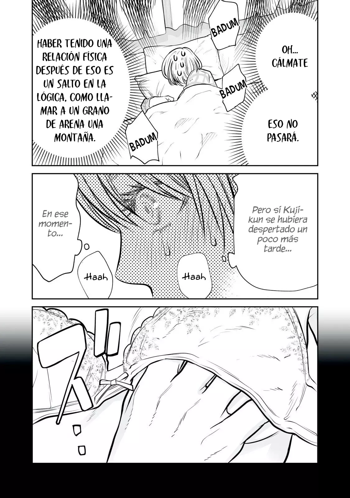 Akumade Kujaku no Hanashi desu Capitulo 45: Comportamiento reproductivo página 15