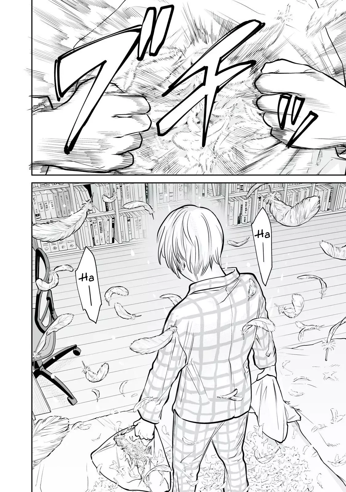 Akumade Kujaku no Hanashi desu Capitulo 45: Comportamiento reproductivo página 18
