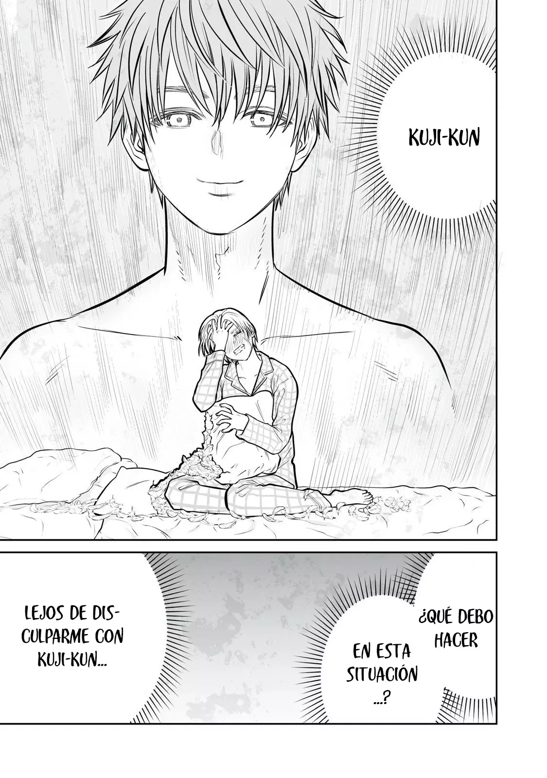 Akumade Kujaku no Hanashi desu Capitulo 45: Comportamiento reproductivo página 21