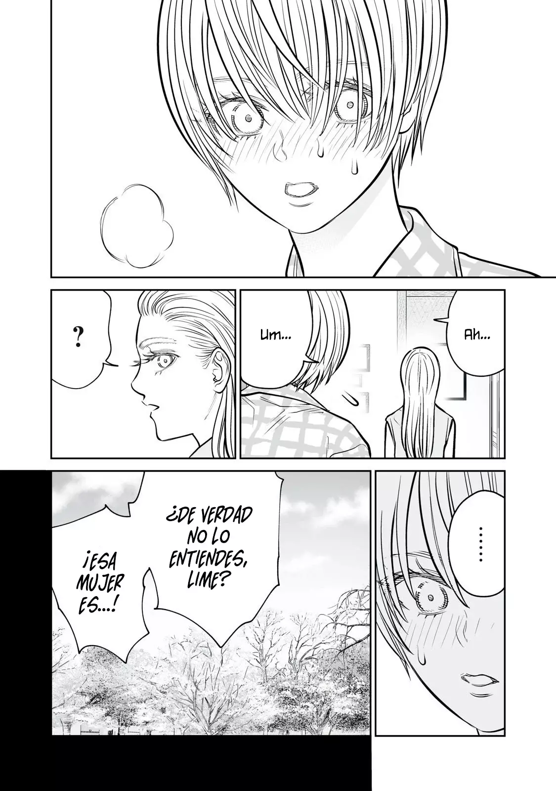 Akumade Kujaku no Hanashi desu Capitulo 45: Comportamiento reproductivo página 6