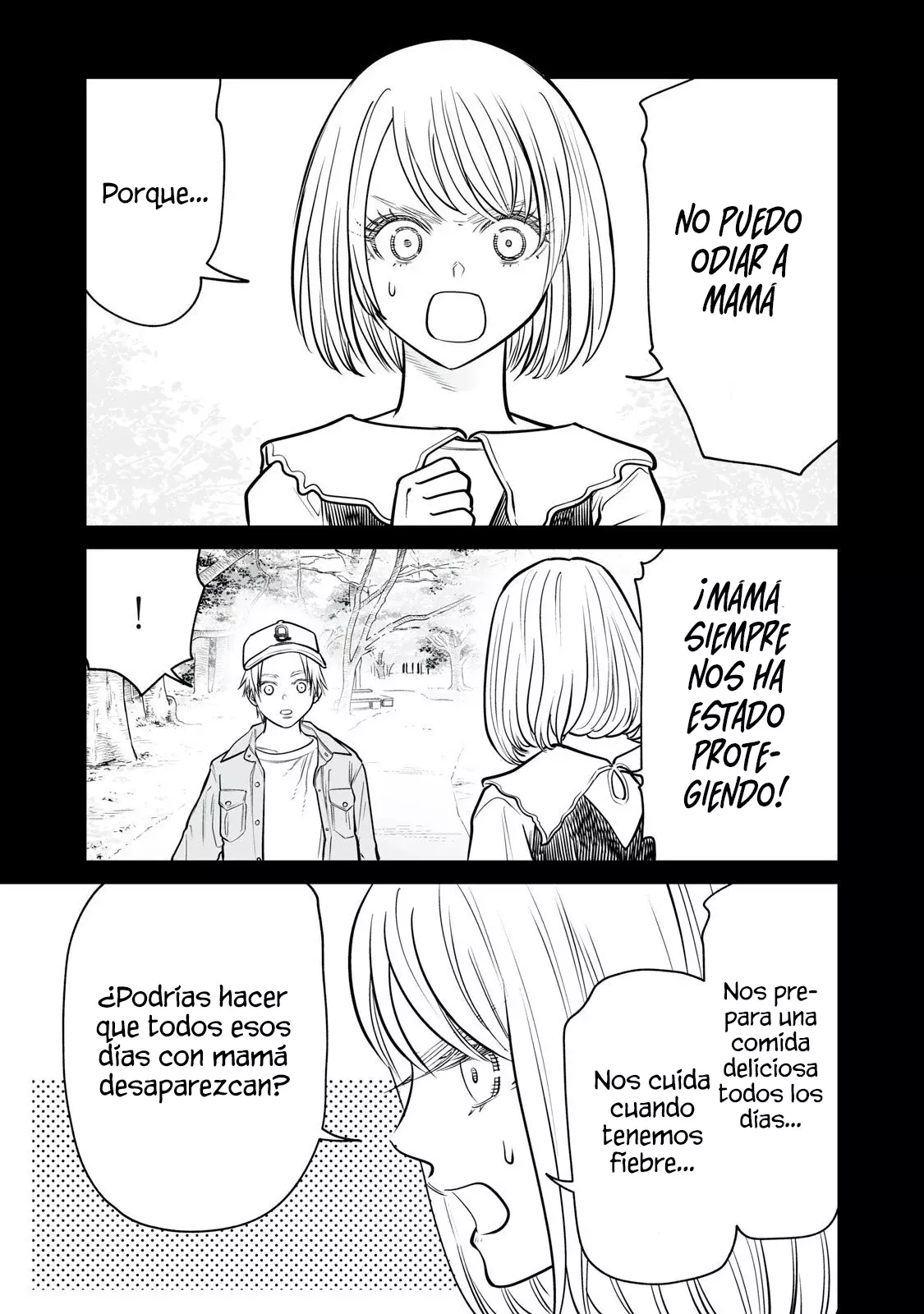 Akumade Kujaku no Hanashi desu Capitulo 45: Comportamiento reproductivo página 7