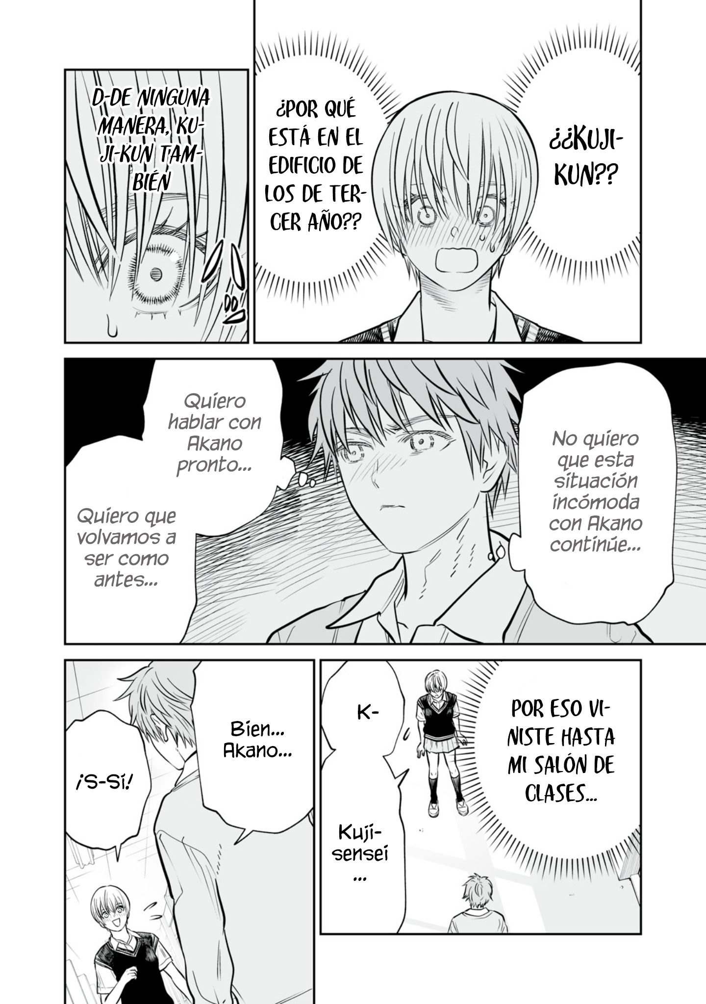 Akumade Kujaku no Hanashi desu Capitulo 46 página 24