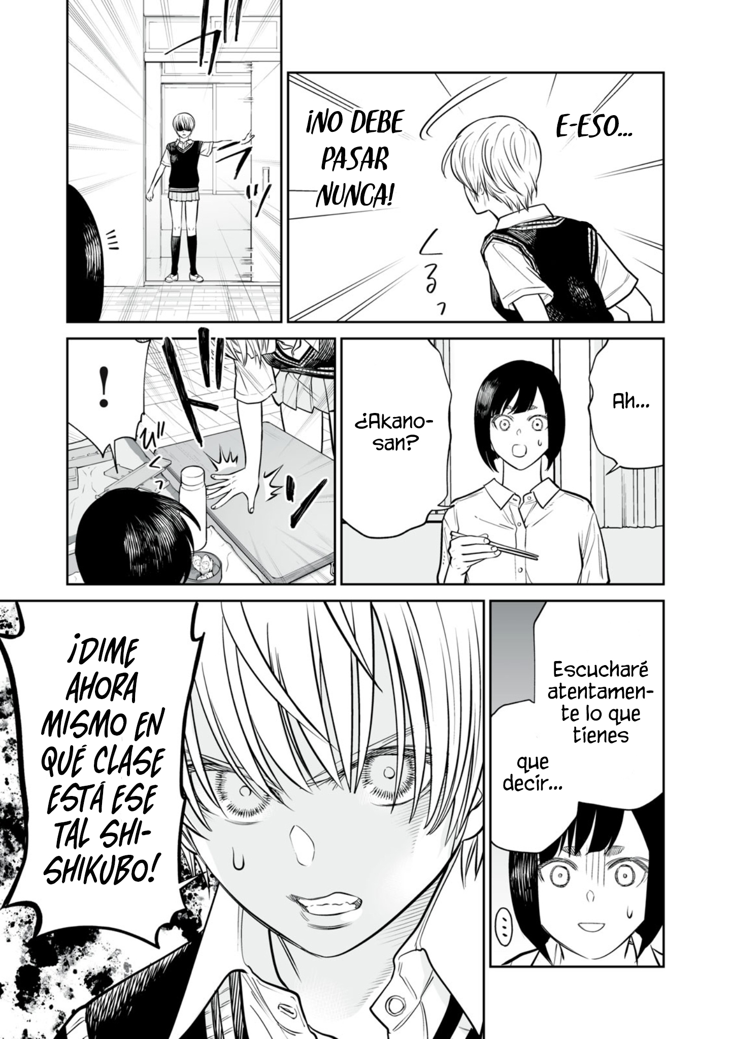 Akumade Kujaku no Hanashi desu Capitulo 46 página 27