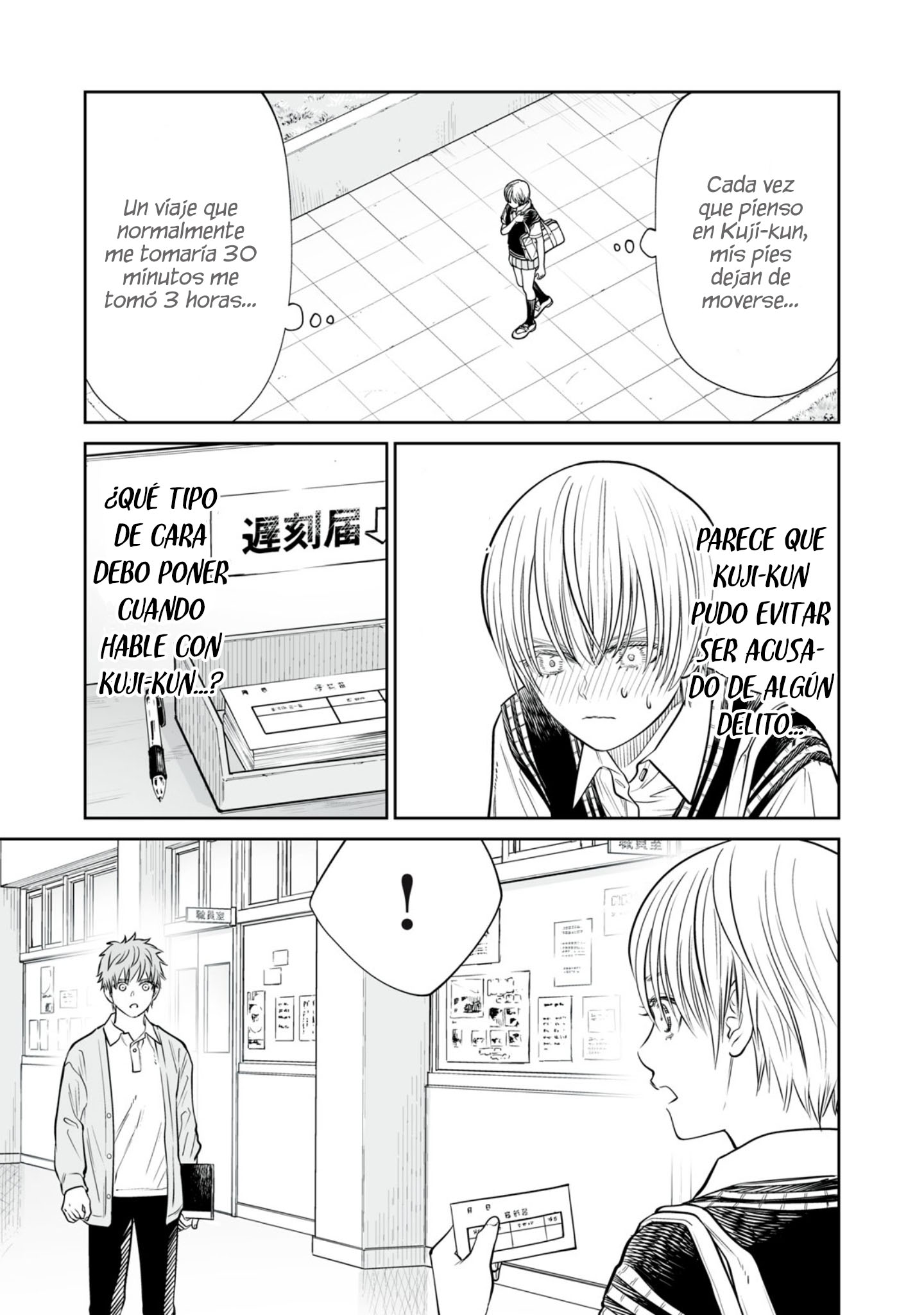 Akumade Kujaku no Hanashi desu Capitulo 46 página 5