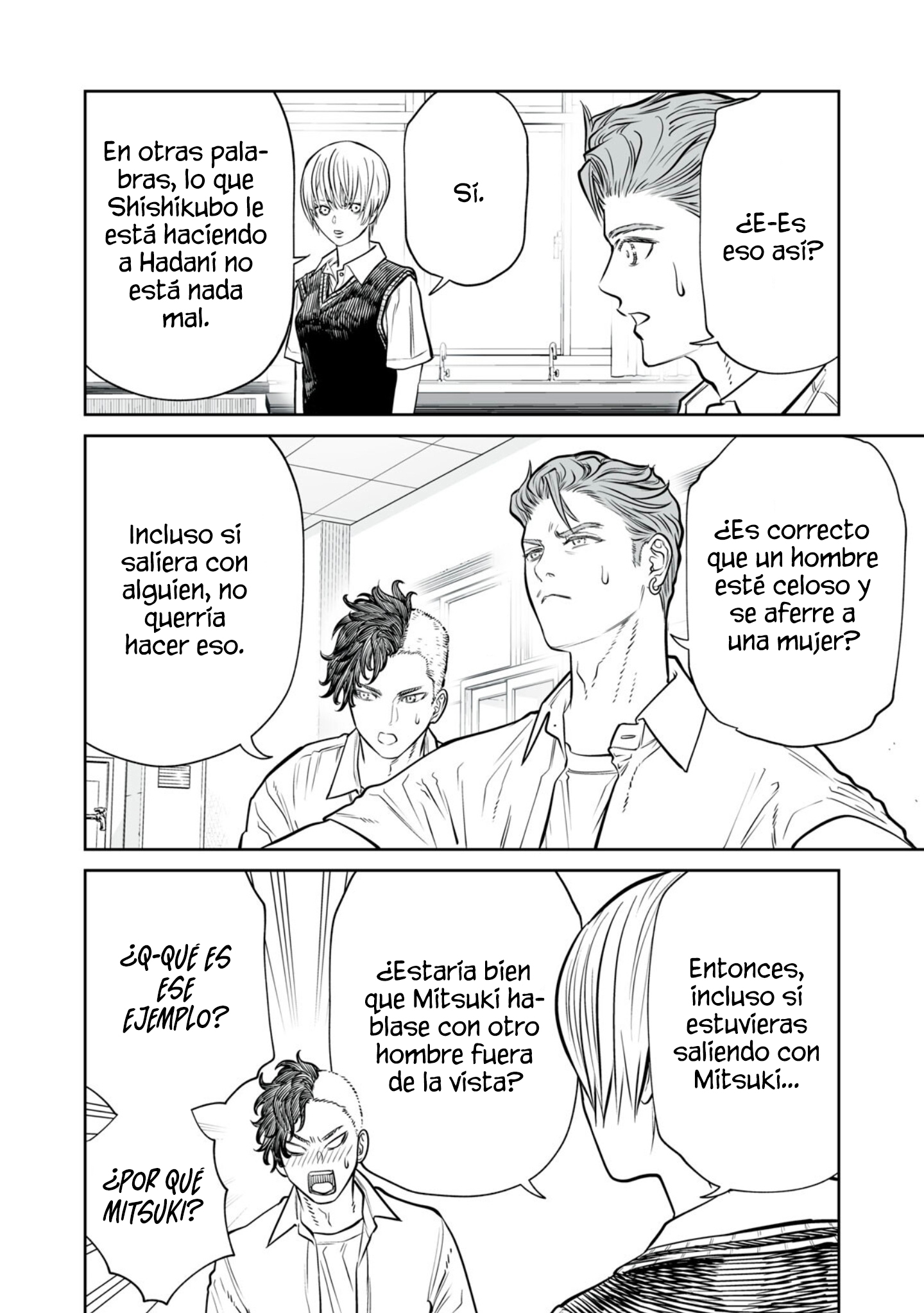 Akumade Kujaku no Hanashi desu Capitulo 47 página 10