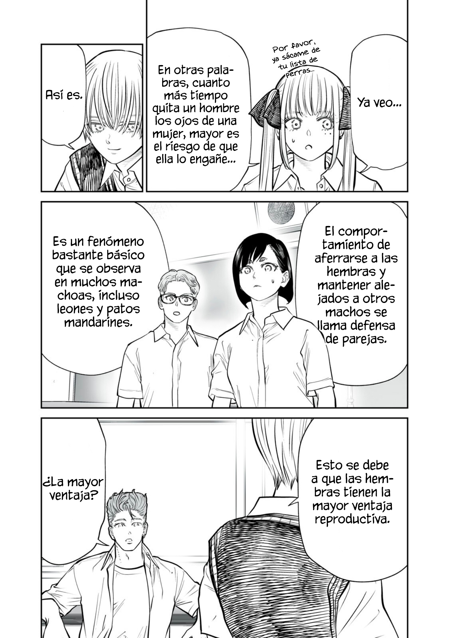 Akumade Kujaku no Hanashi desu Capitulo 47 página 13
