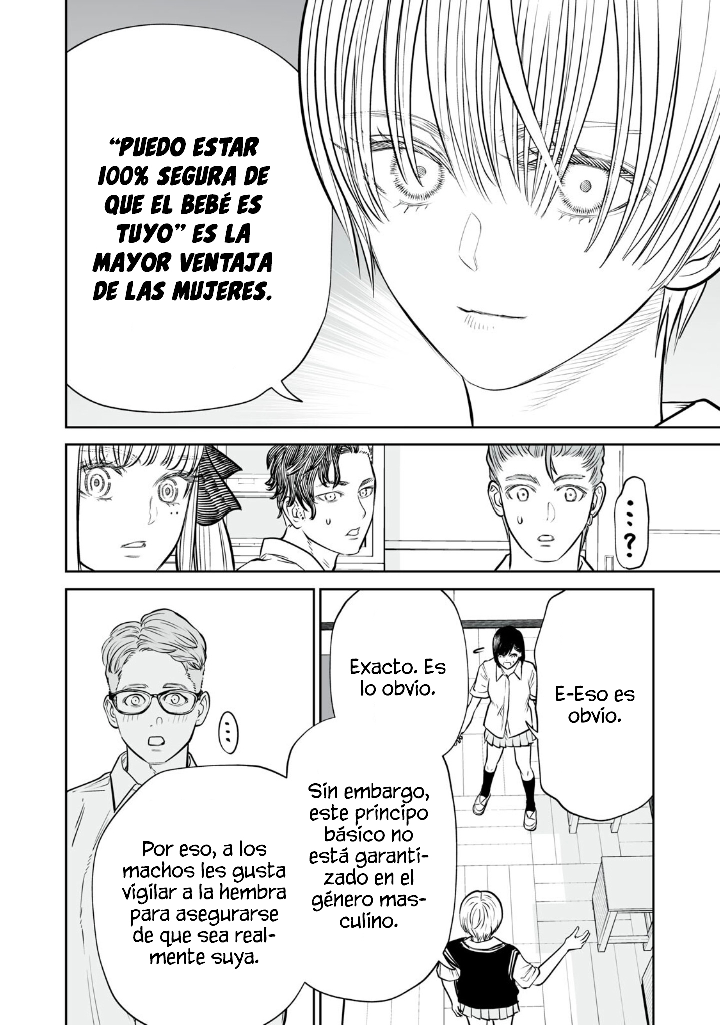 Akumade Kujaku no Hanashi desu Capitulo 47 página 14