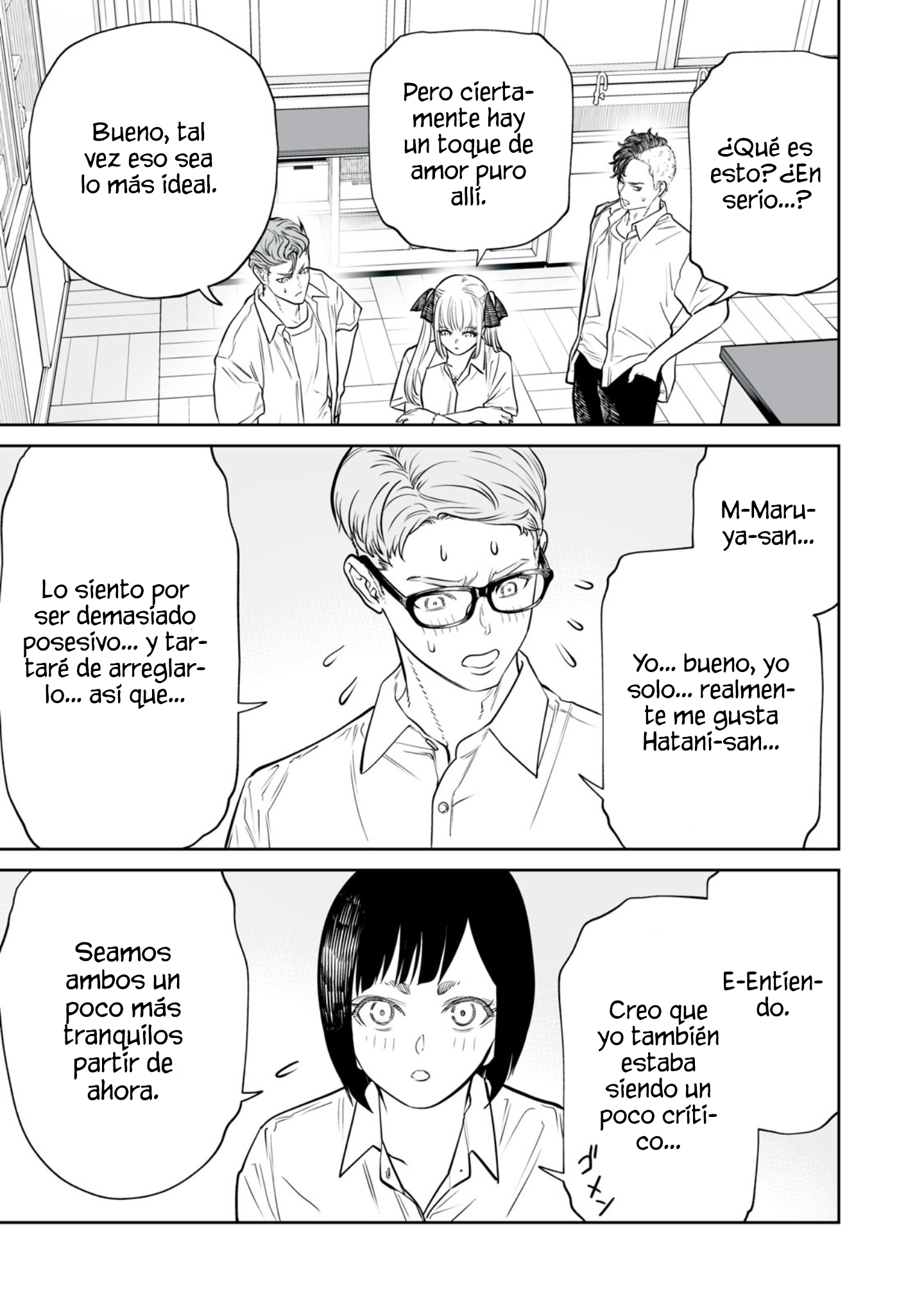 Akumade Kujaku no Hanashi desu Capitulo 48 página 13
