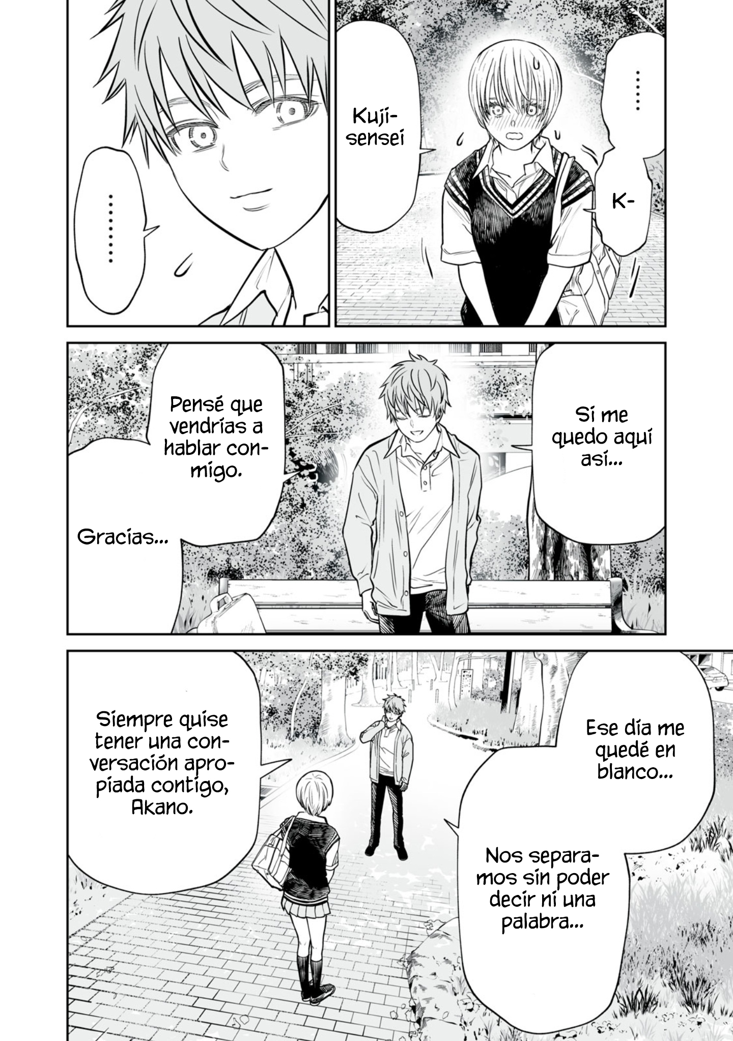 Akumade Kujaku no Hanashi desu Capitulo 48 página 18
