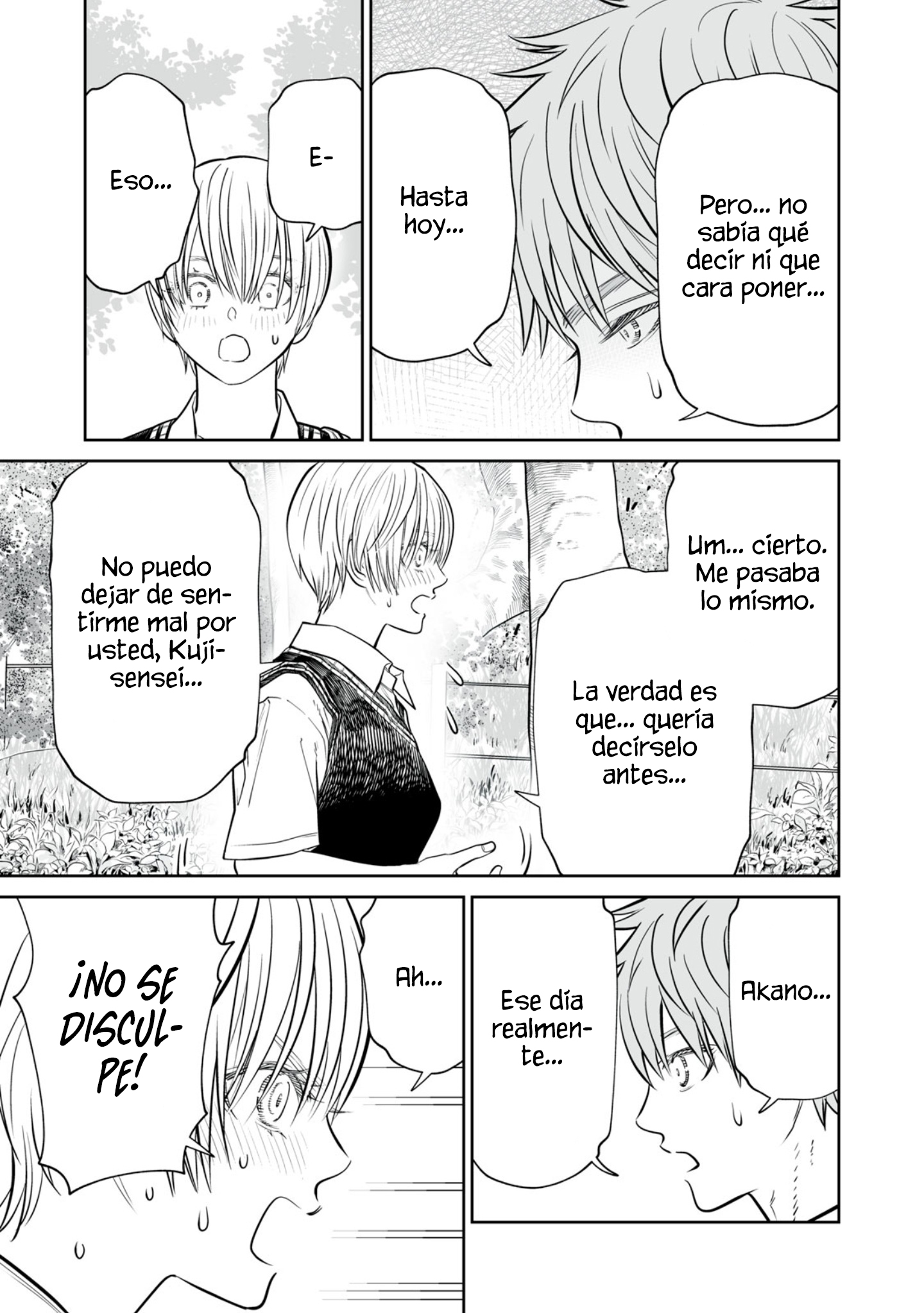 Akumade Kujaku no Hanashi desu Capitulo 48 página 19