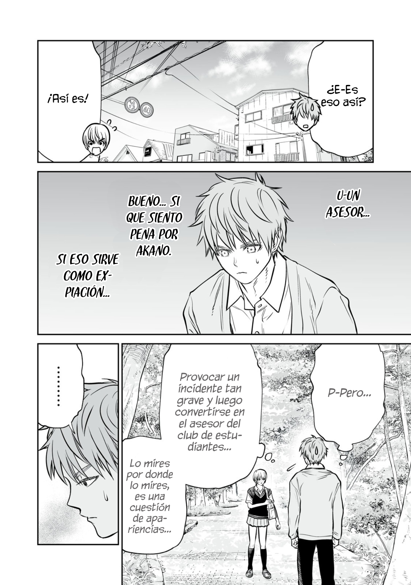 Akumade Kujaku no Hanashi desu Capitulo 49 página 16