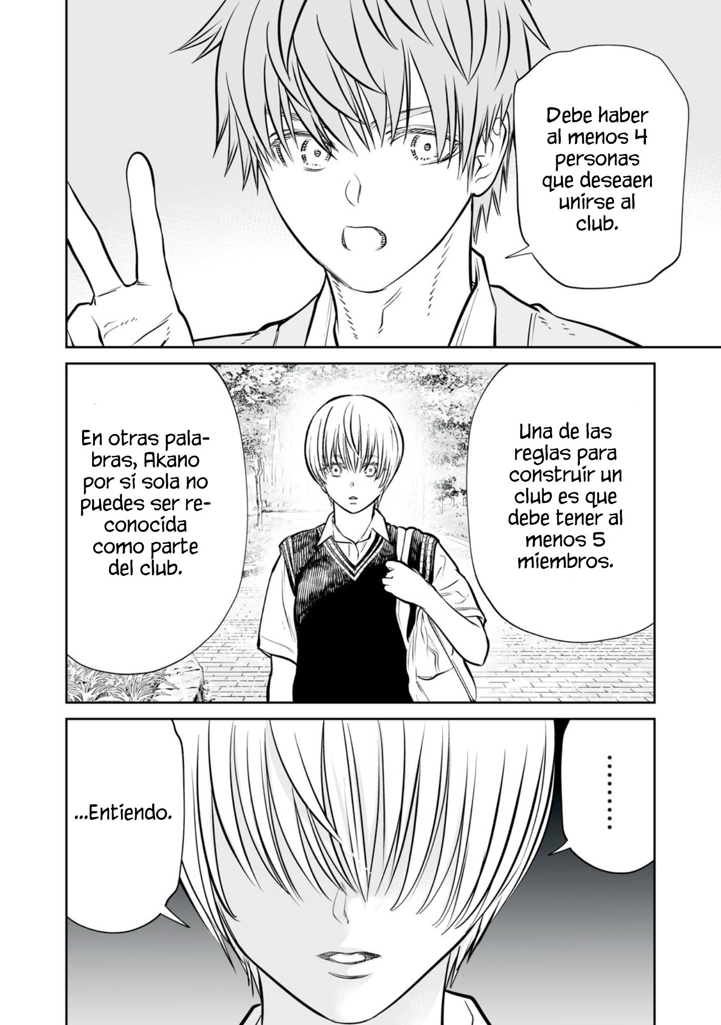Akumade Kujaku no Hanashi desu Capitulo 49 página 18