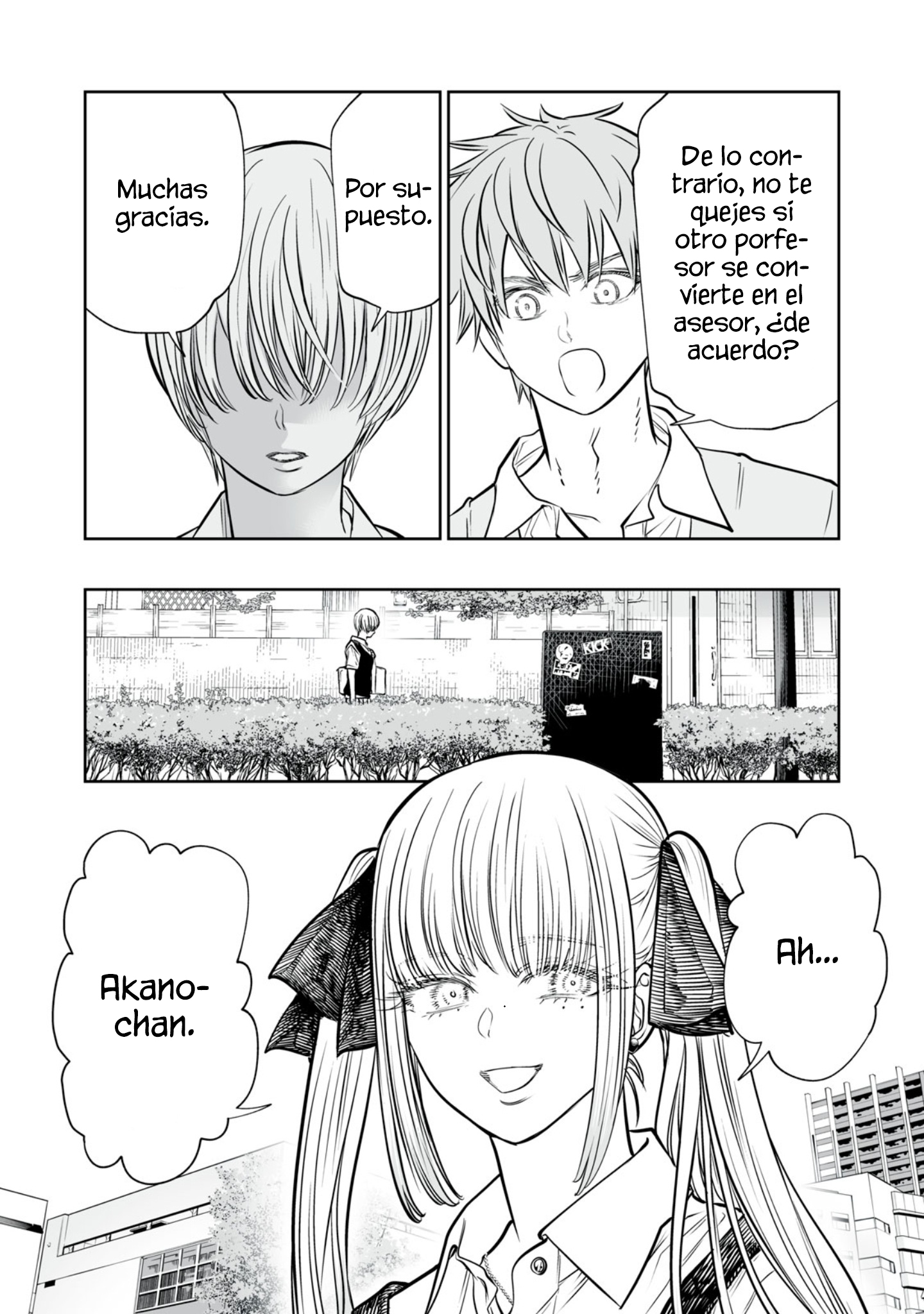 Akumade Kujaku no Hanashi desu Capitulo 49 página 20