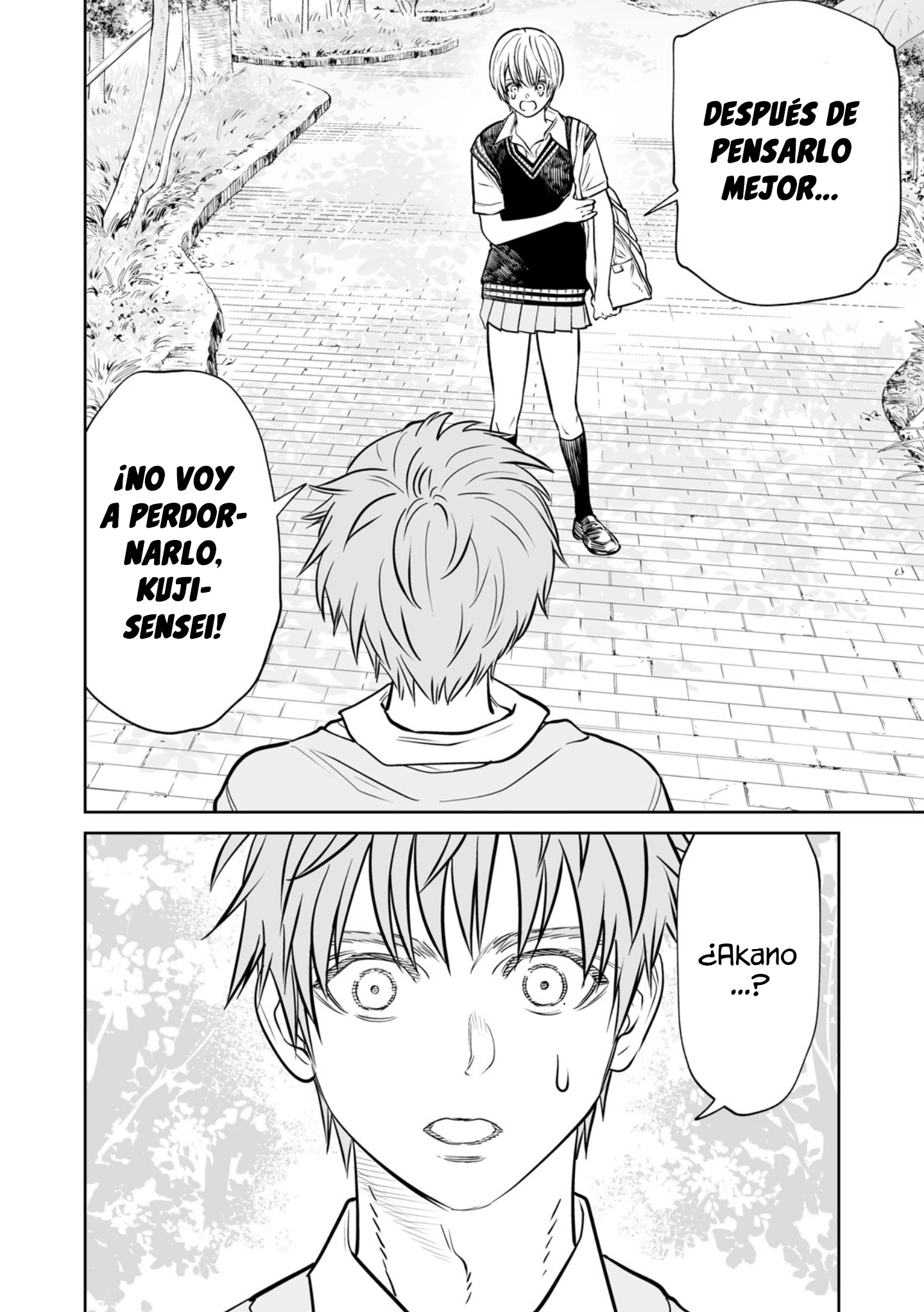 Akumade Kujaku no Hanashi desu Capitulo 49 página 4