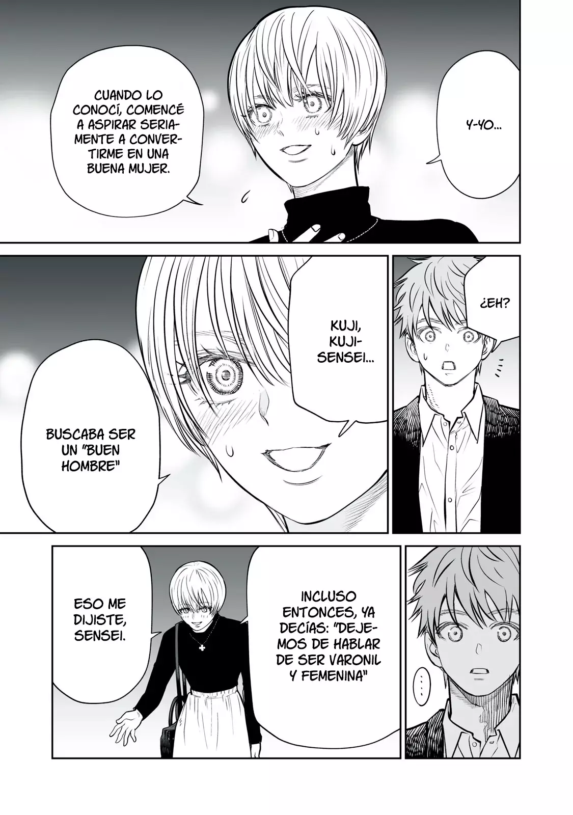 Akumade Kujaku no Hanashi desu Capitulo 5: Hombre y mujer página 12