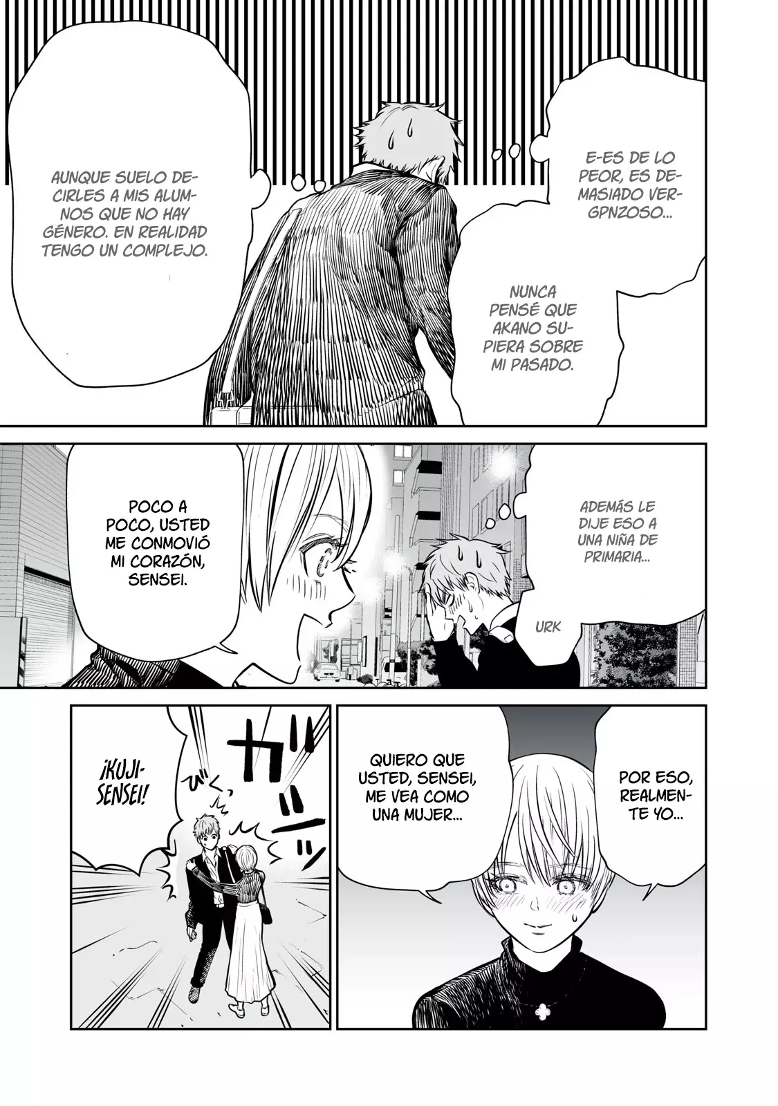 Akumade Kujaku no Hanashi desu Capitulo 5: Hombre y mujer página 14