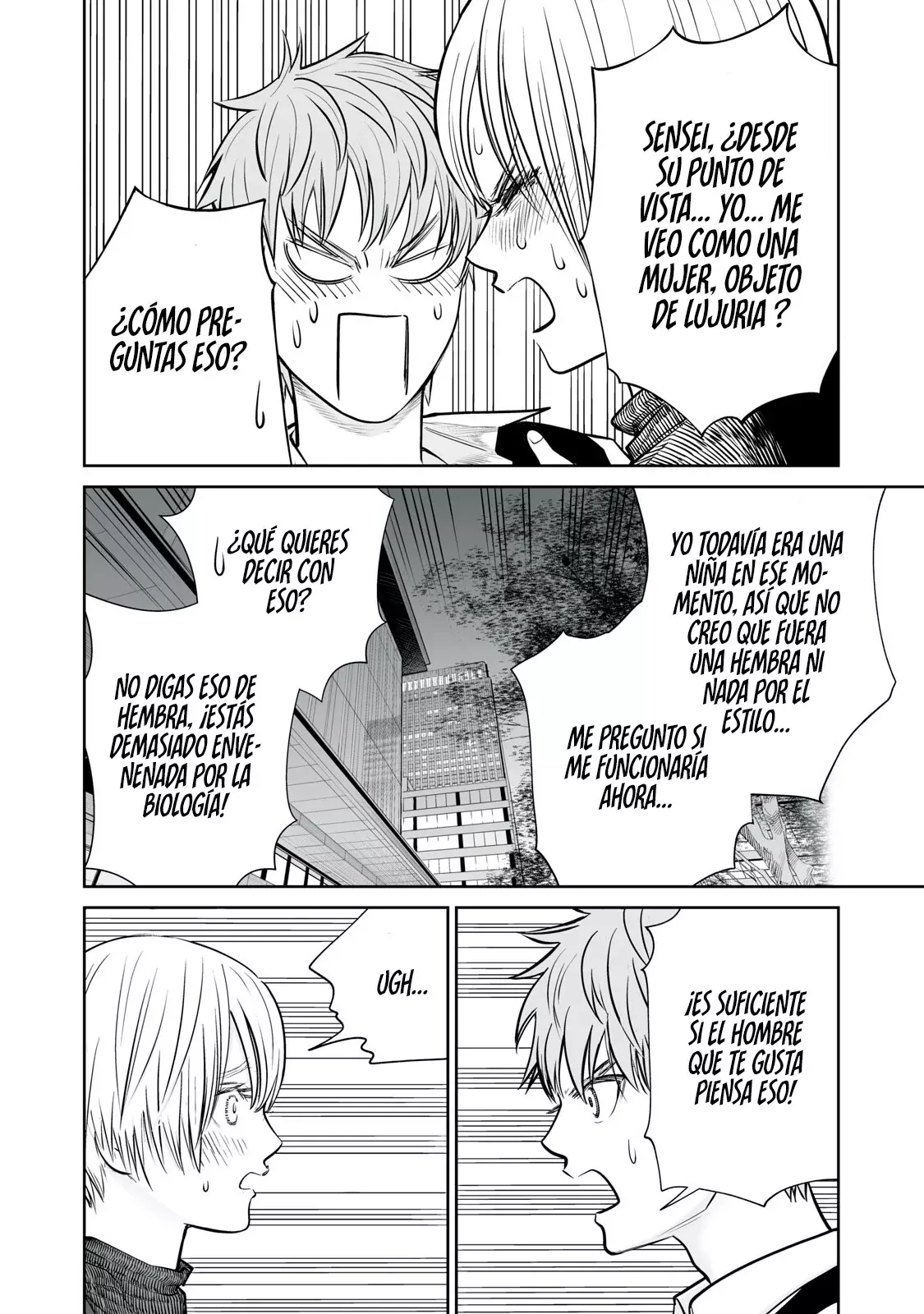Akumade Kujaku no Hanashi desu Capitulo 5: Hombre y mujer página 15