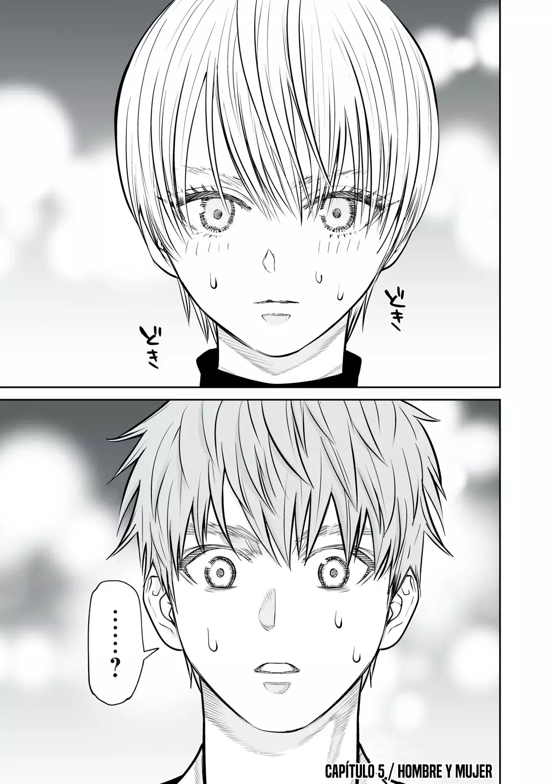Akumade Kujaku no Hanashi desu Capitulo 5: Hombre y mujer página 2
