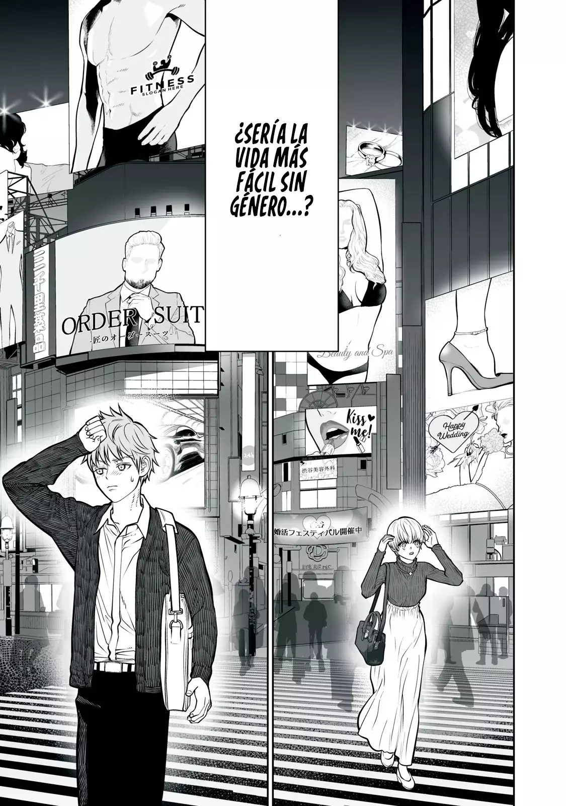 Akumade Kujaku no Hanashi desu Capitulo 5: Hombre y mujer página 22