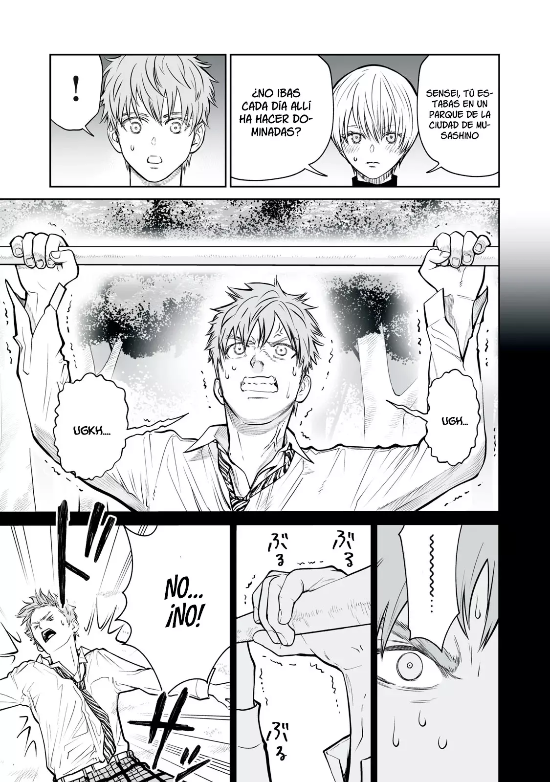 Akumade Kujaku no Hanashi desu Capitulo 5: Hombre y mujer página 4