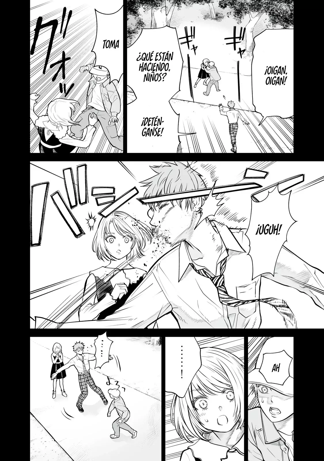Akumade Kujaku no Hanashi desu Capitulo 5: Hombre y mujer página 7