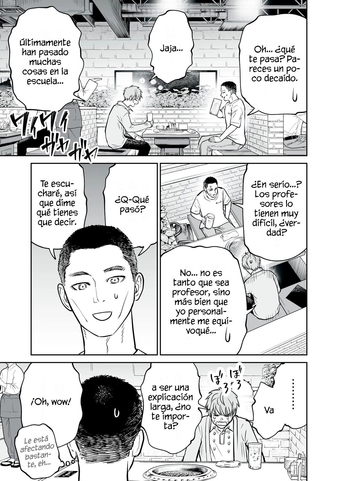 Akumade Kujaku no Hanashi desu Capitulo 50 página 13