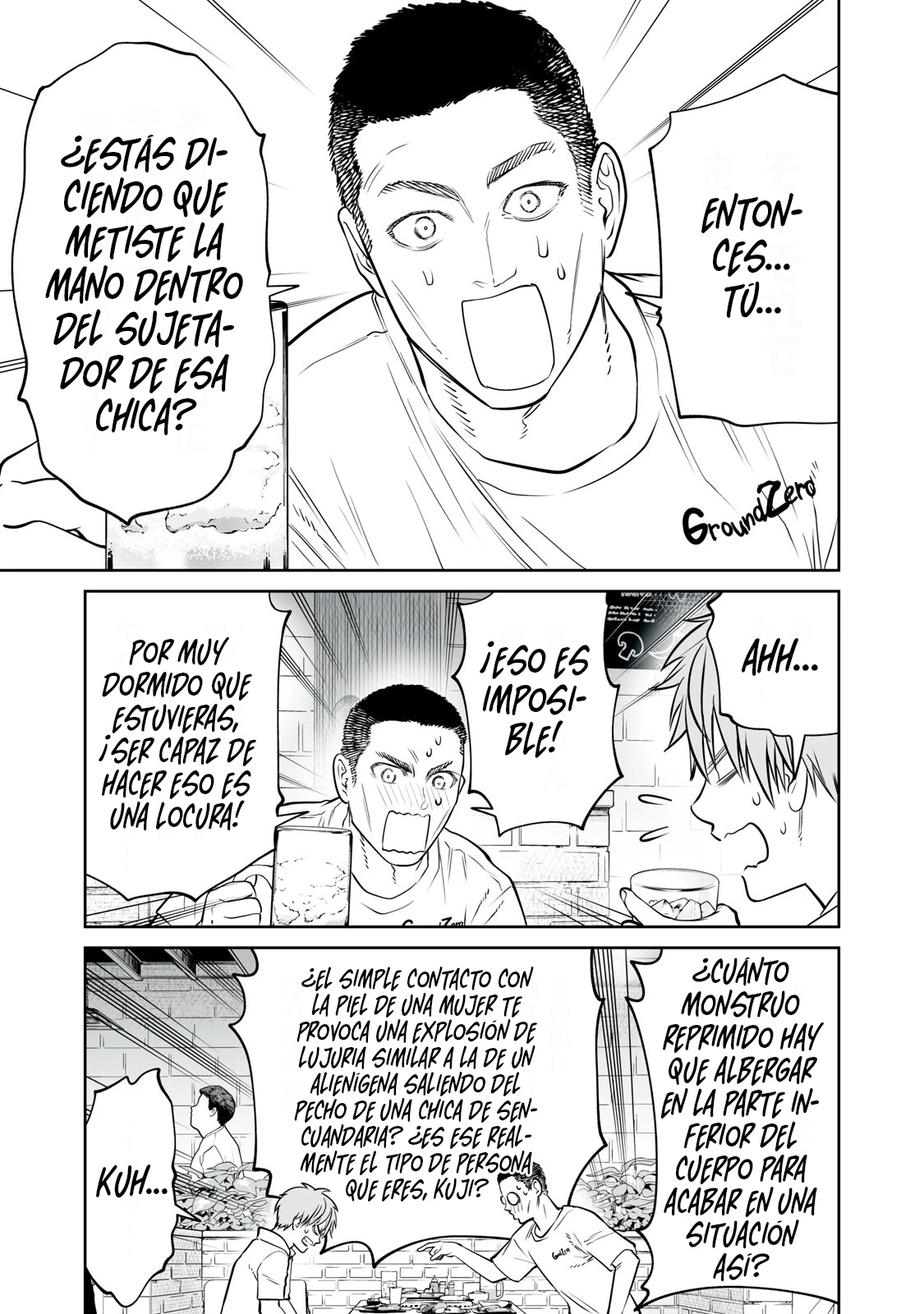 Akumade Kujaku no Hanashi desu Capitulo 50 página 15