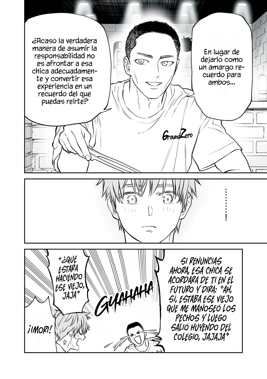 Akumade Kujaku no Hanashi desu Capitulo 50 página 18