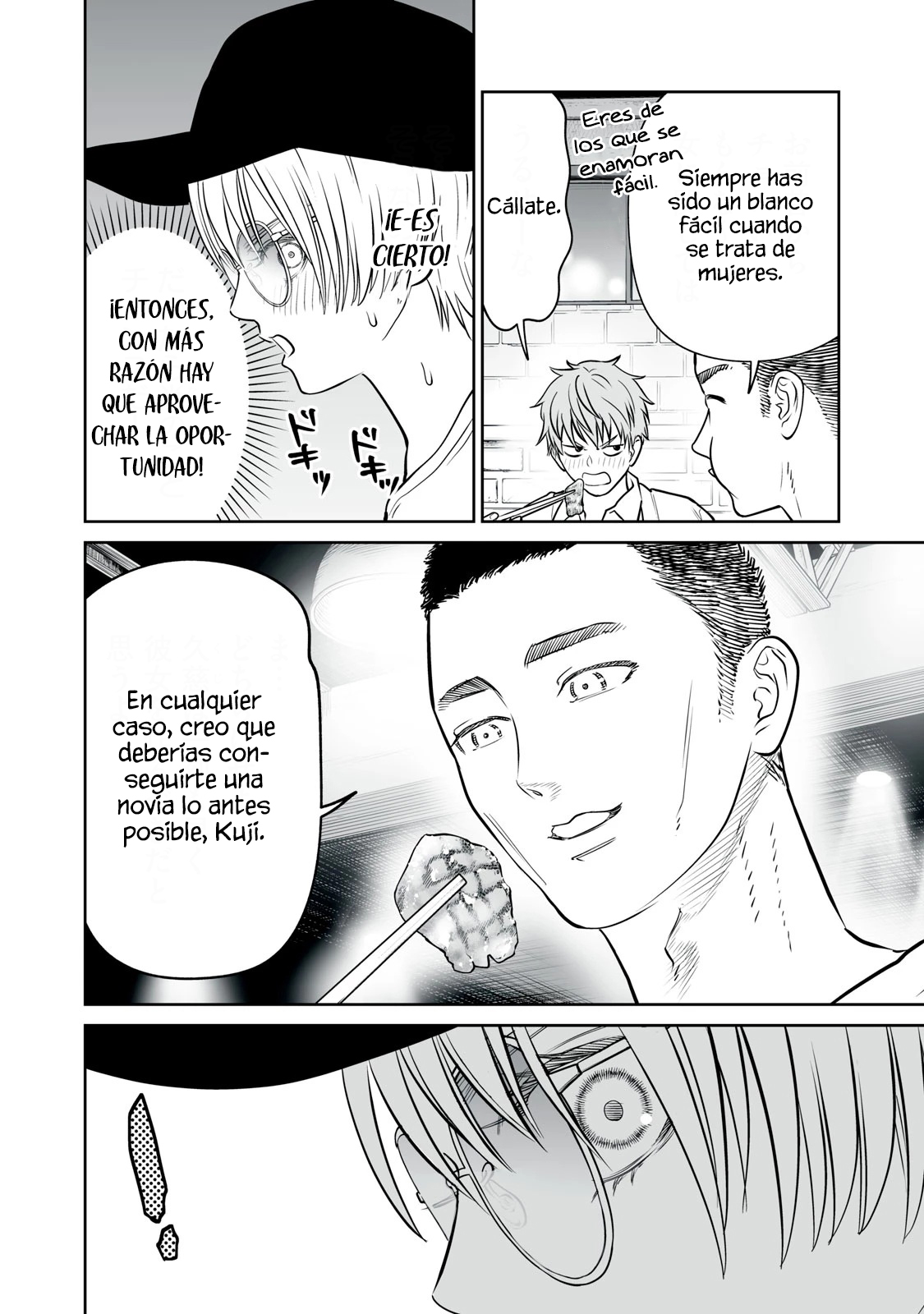 Akumade Kujaku no Hanashi desu Capitulo 50 página 22