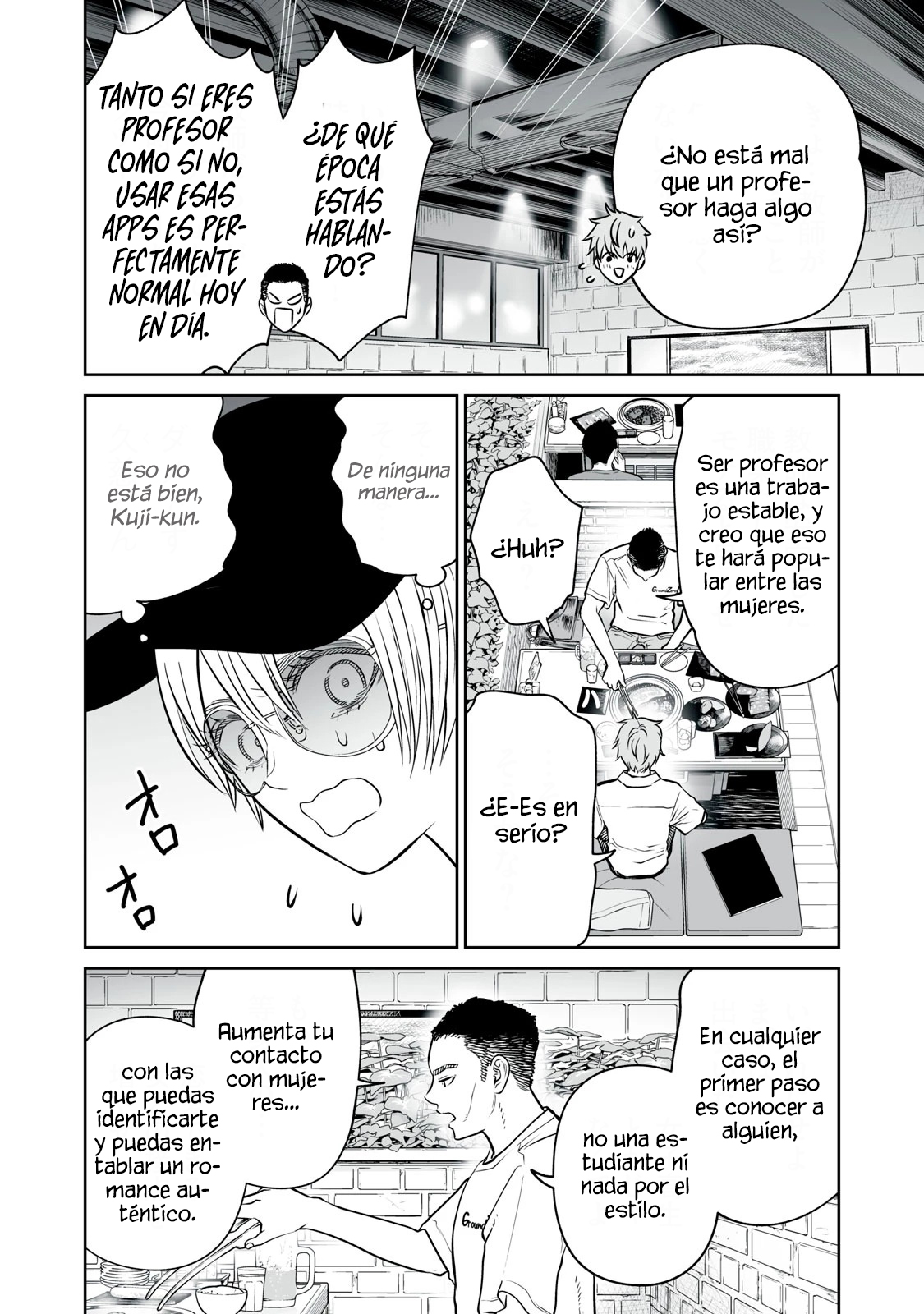 Akumade Kujaku no Hanashi desu Capitulo 50 página 24