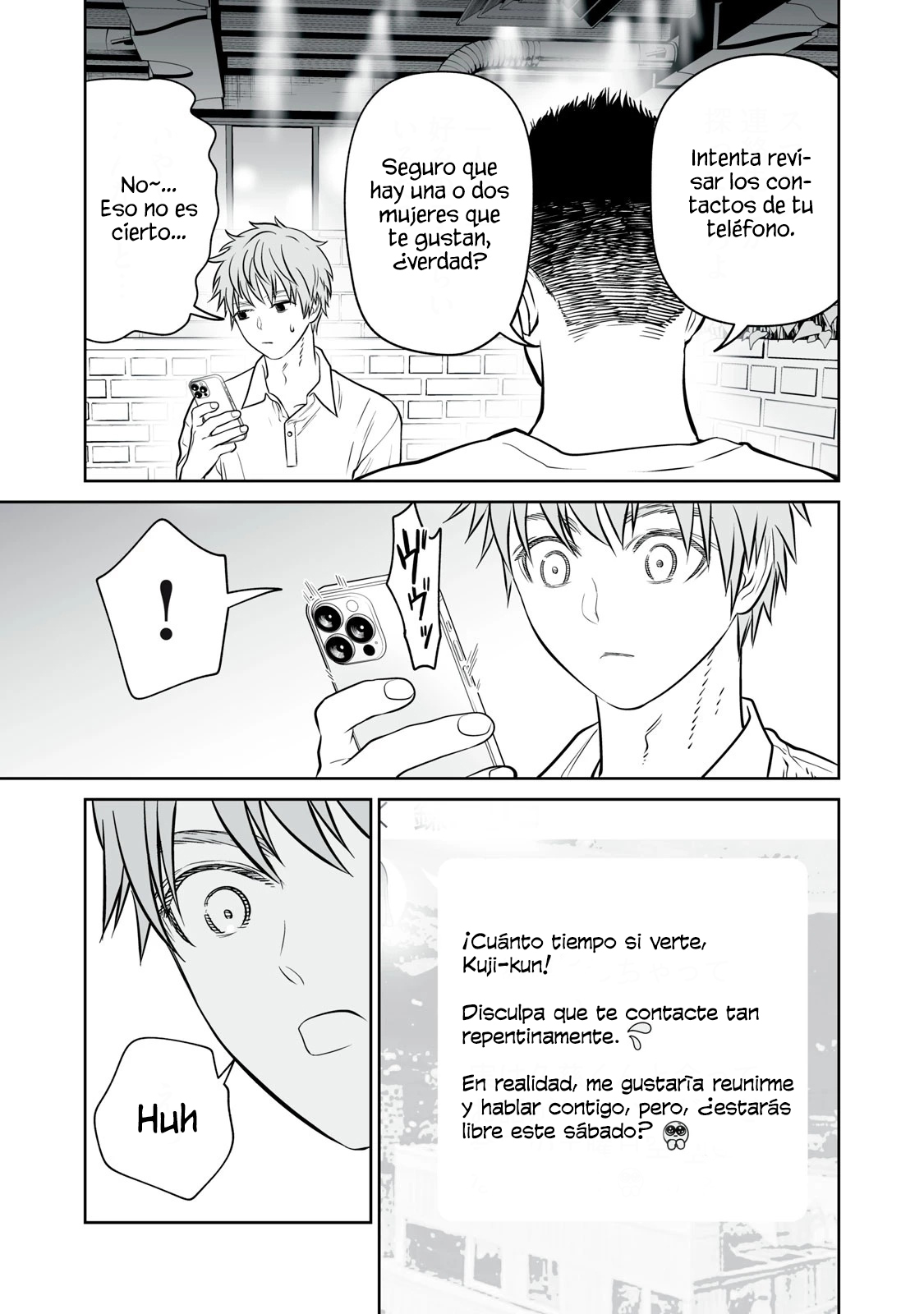 Akumade Kujaku no Hanashi desu Capitulo 50 página 25