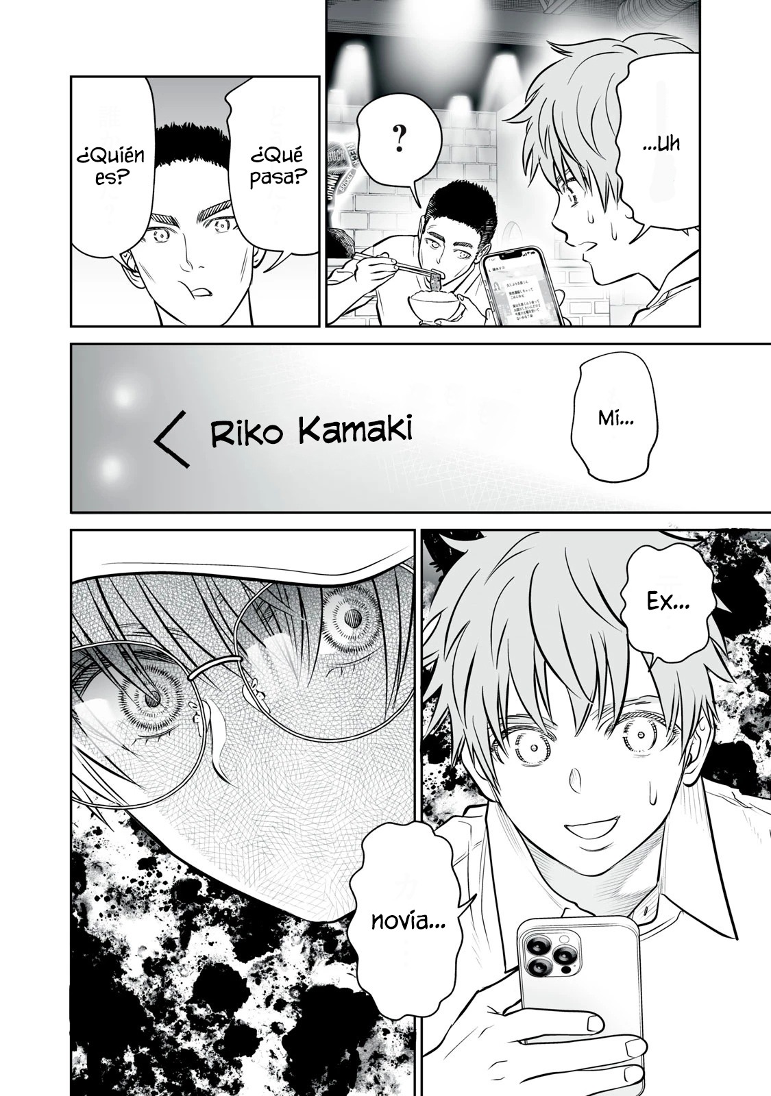 Akumade Kujaku no Hanashi desu Capitulo 50 página 26