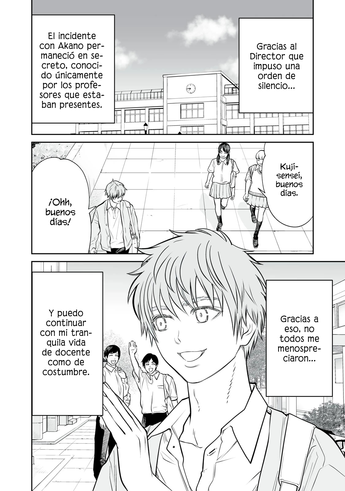 Akumade Kujaku no Hanashi desu Capitulo 50 página 4