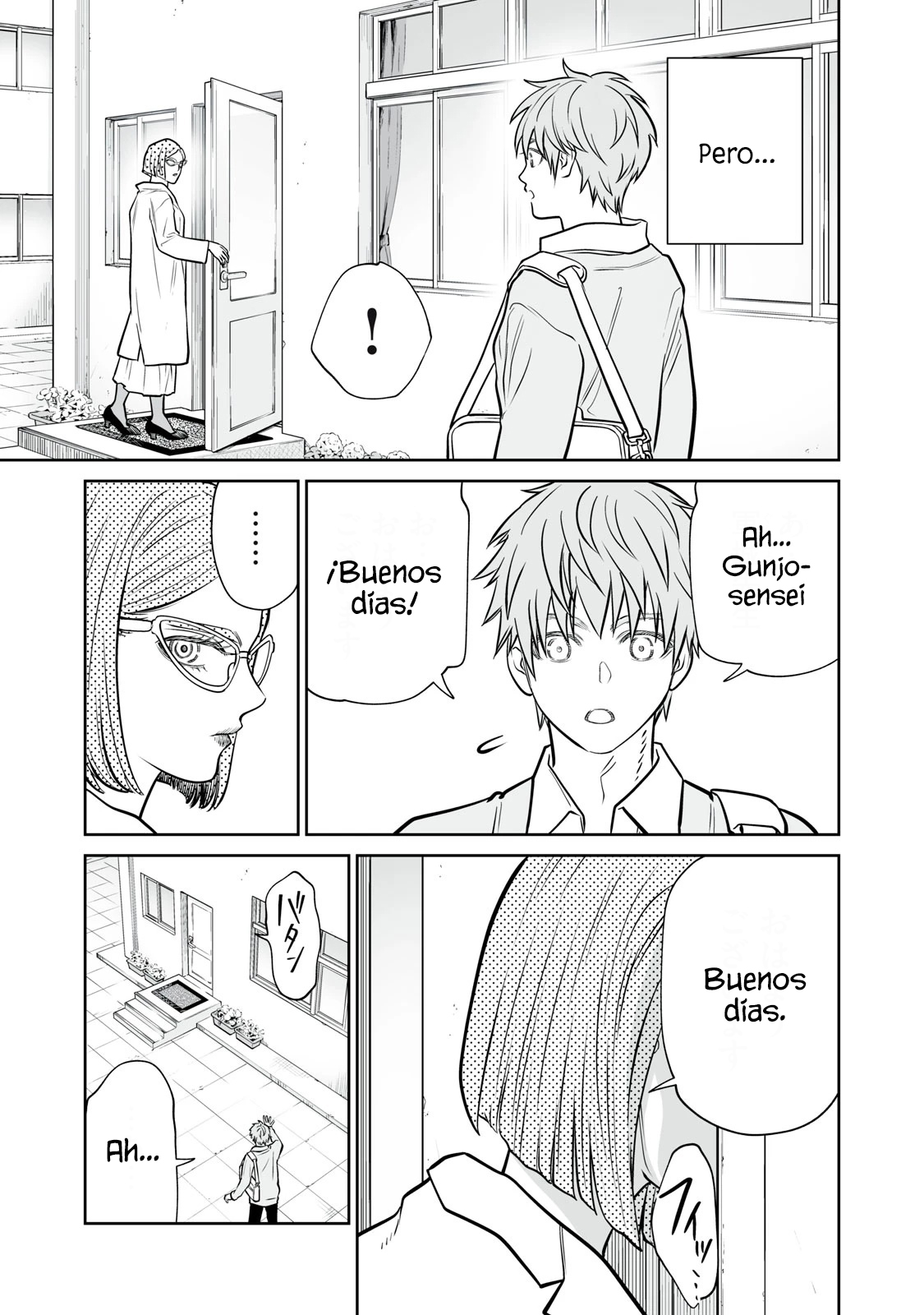 Akumade Kujaku no Hanashi desu Capitulo 50 página 5