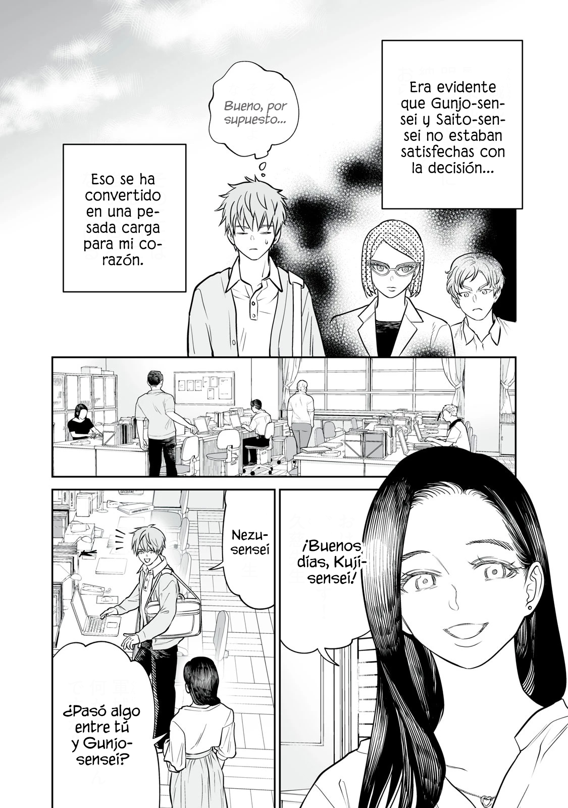 Akumade Kujaku no Hanashi desu Capitulo 50 página 6