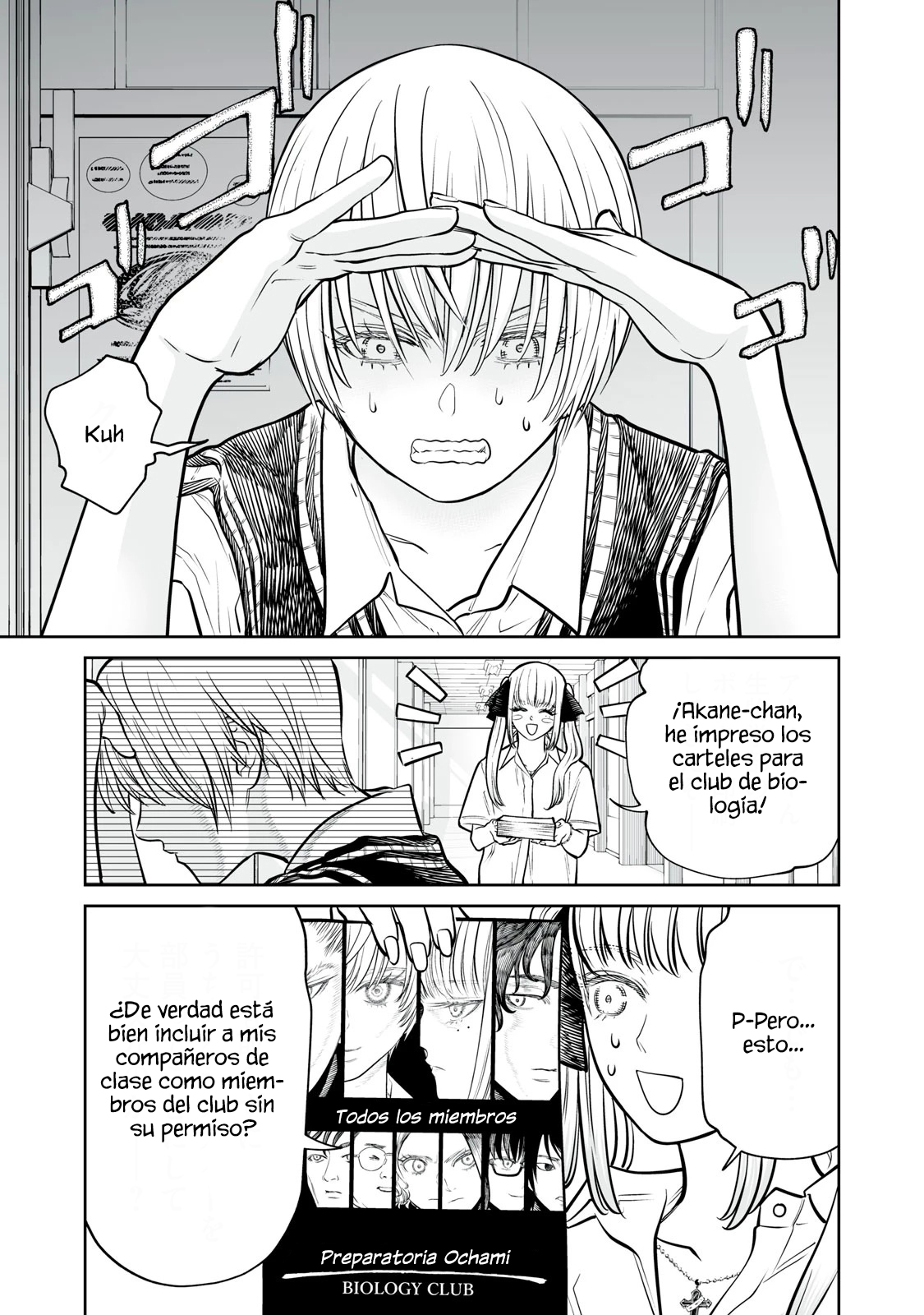 Akumade Kujaku no Hanashi desu Capitulo 50 página 9
