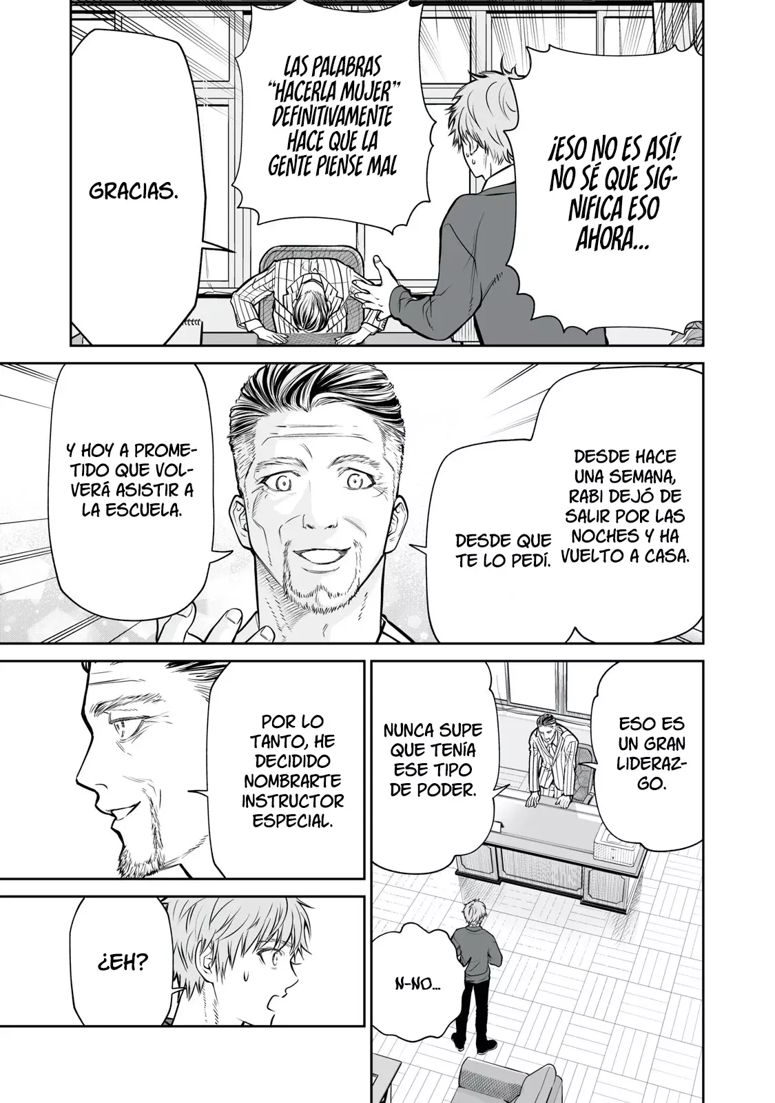 Akumade Kujaku no Hanashi desu Capitulo 6: Lucha (Parte 1) página 12