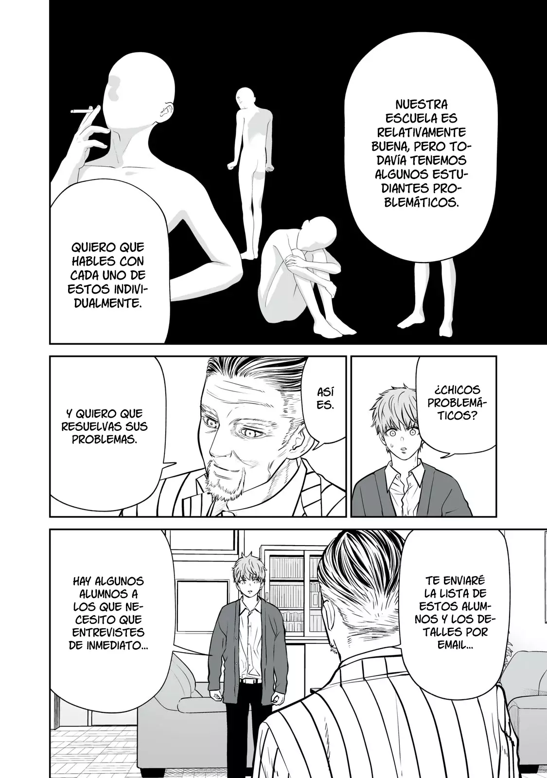 Akumade Kujaku no Hanashi desu Capitulo 6: Lucha (Parte 1) página 13
