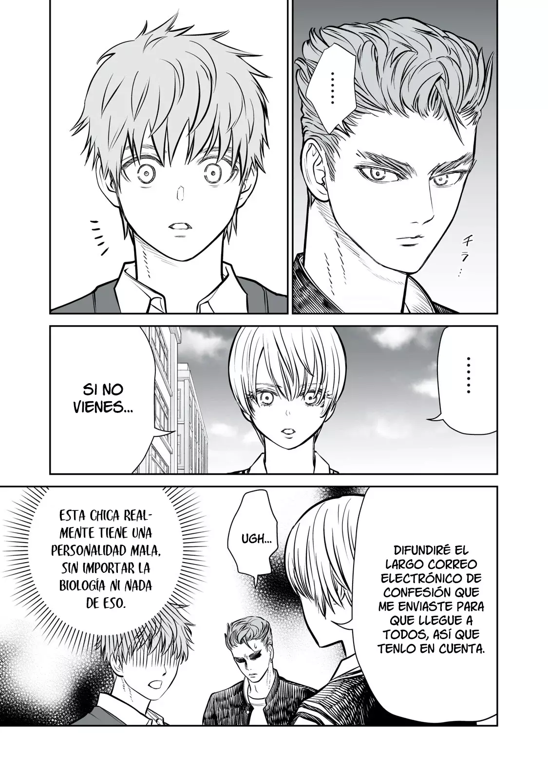 Akumade Kujaku no Hanashi desu Capitulo 6: Lucha (Parte 1) página 24