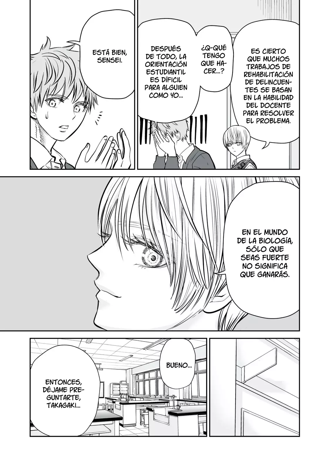 Akumade Kujaku no Hanashi desu Capitulo 6: Lucha (Parte 1) página 26