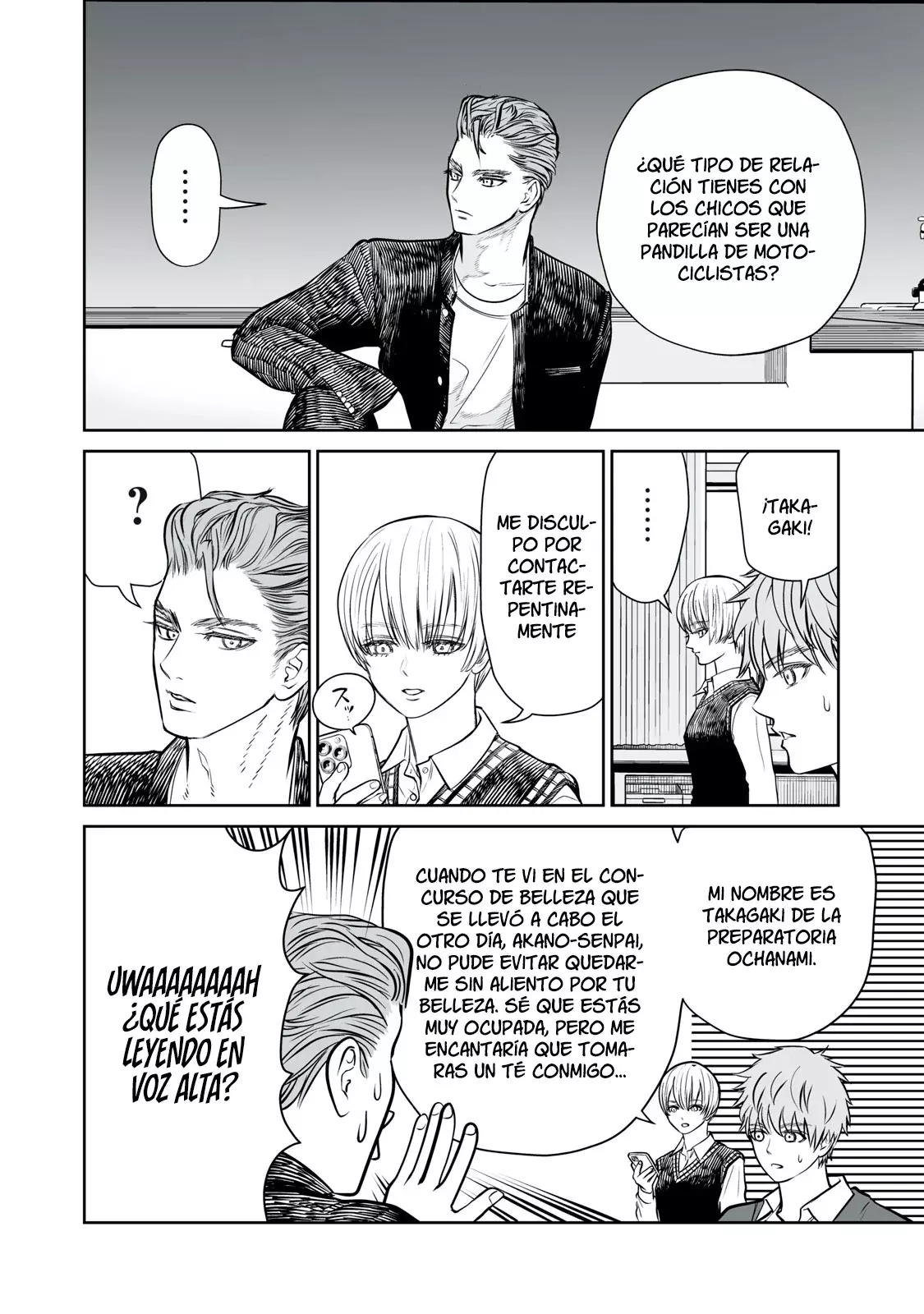 Akumade Kujaku no Hanashi desu Capitulo 6: Lucha (Parte 1) página 27