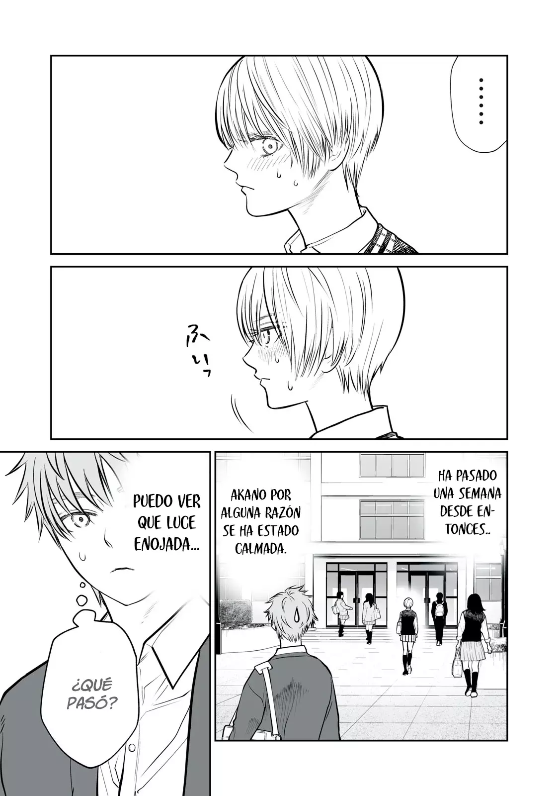 Akumade Kujaku no Hanashi desu Capitulo 6: Lucha (Parte 1) página 4