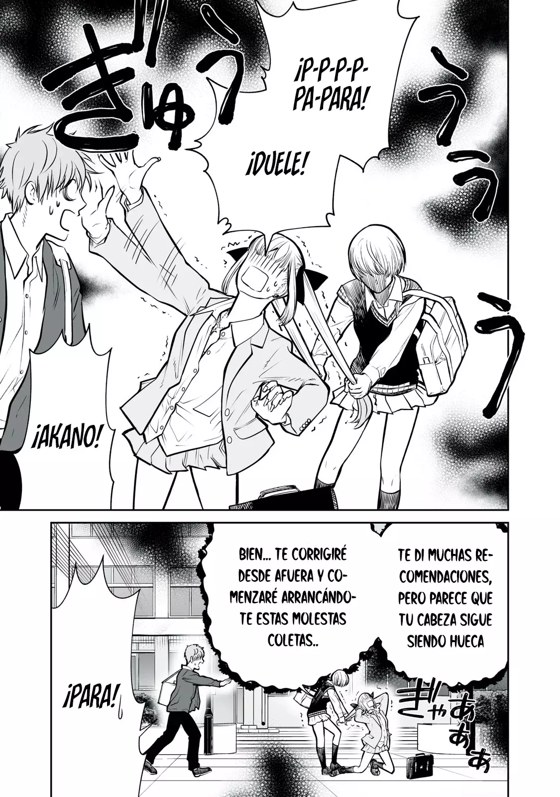 Akumade Kujaku no Hanashi desu Capitulo 6: Lucha (Parte 1) página 8